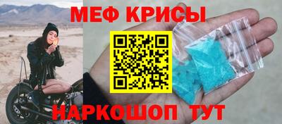 jwh Бузулук