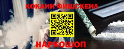 jwh Бузулук