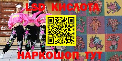 jwh Бузулук