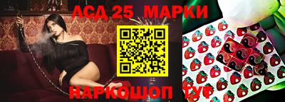 jwh Бузулук