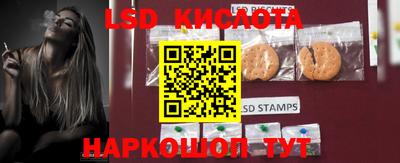 jwh Бузулук