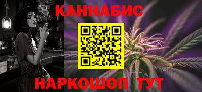 амфетамин Будённовск