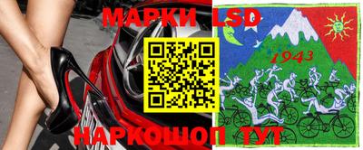 винт Бугуруслан