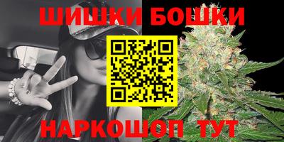 jwh Бузулук
