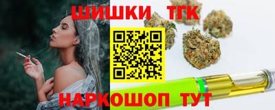 винт Бугуруслан