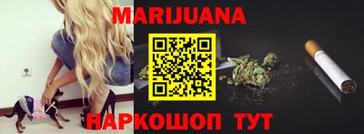 jwh Бузулук