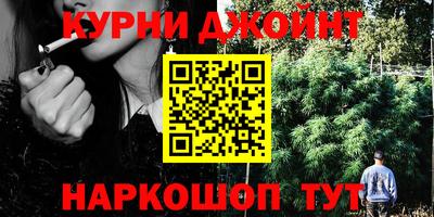 винт Бугуруслан