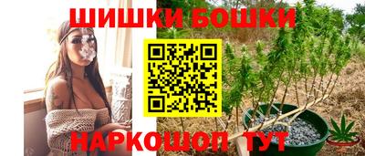 jwh Бузулук