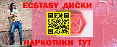 jwh Бузулук