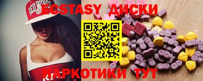 jwh Бузулук