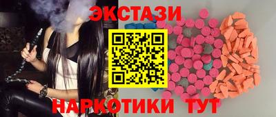 амфетамин Будённовск