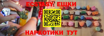 jwh Бузулук