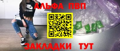 jwh Бузулук