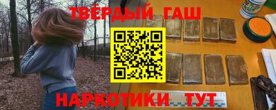 амфетамин Будённовск