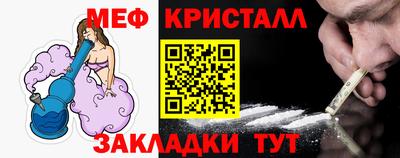 амфетамин Будённовск